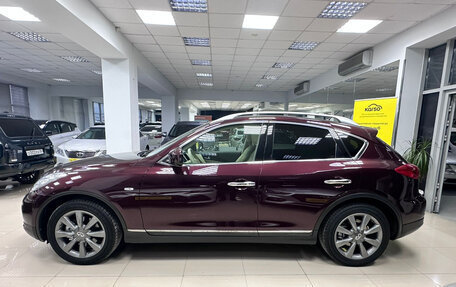 Infiniti EX, 2012 год, 1 850 000 рублей, 8 фотография