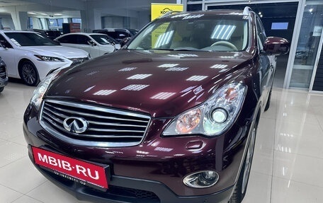 Infiniti EX, 2012 год, 1 850 000 рублей, 3 фотография