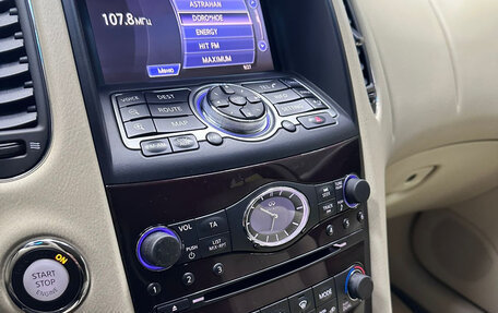 Infiniti EX, 2012 год, 1 850 000 рублей, 12 фотография