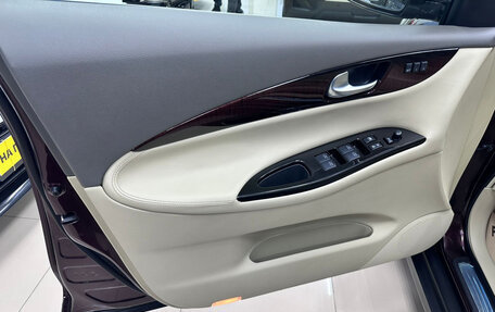 Infiniti EX, 2012 год, 1 850 000 рублей, 22 фотография