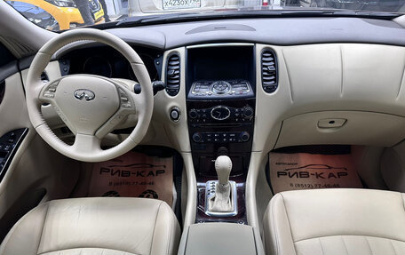 Infiniti EX, 2012 год, 1 850 000 рублей, 20 фотография