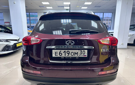 Infiniti EX, 2012 год, 1 850 000 рублей, 9 фотография