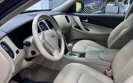 Infiniti EX, 2012 год, 1 850 000 рублей, 17 фотография