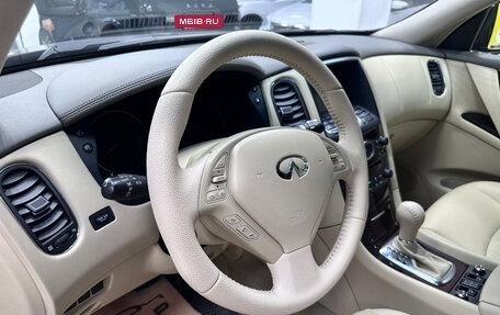 Infiniti EX, 2012 год, 1 850 000 рублей, 16 фотография