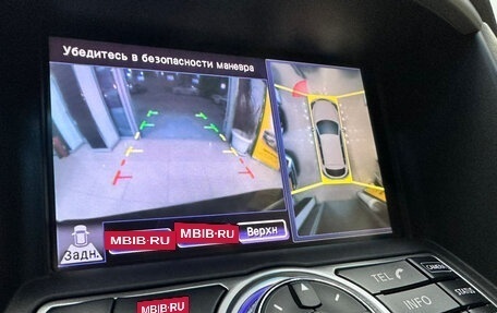 Infiniti EX, 2012 год, 1 850 000 рублей, 13 фотография