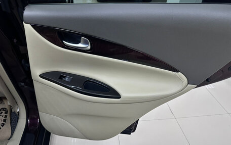 Infiniti EX, 2012 год, 1 850 000 рублей, 24 фотография