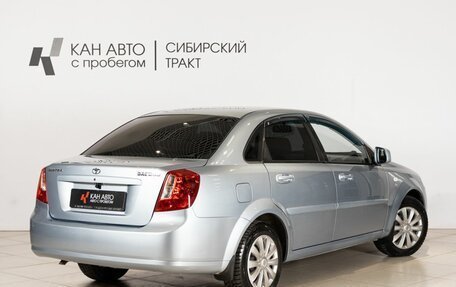 Daewoo Gentra II, 2013 год, 561 800 рублей, 2 фотография