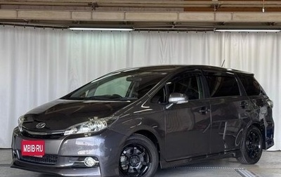 Toyota Wish II, 2009 год, 1 165 000 рублей, 1 фотография