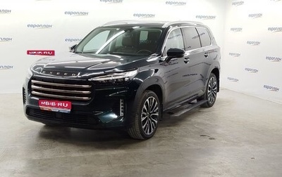 CheryExeed VX, 2023 год, 2 928 000 рублей, 1 фотография