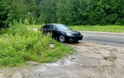 KIA Magentis II рестайлинг, 2008 год, 600 000 рублей, 1 фотография