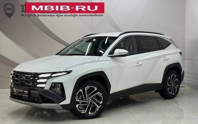 Hyundai Tucson, 2025 год, 4 070 000 рублей, 1 фотография