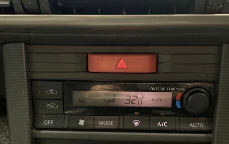 Nissan X-Trail, 2002 год, 620 000 рублей, 10 фотография