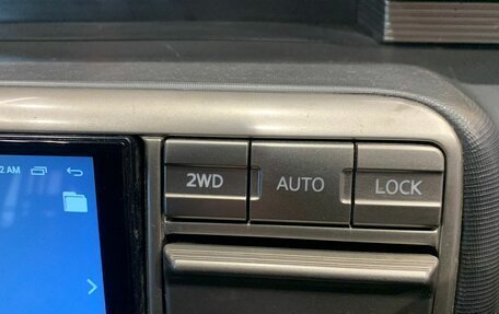 Nissan X-Trail, 2002 год, 620 000 рублей, 11 фотография