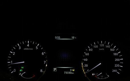 Nissan Qashqai, 2017 год, 1 550 000 рублей, 14 фотография