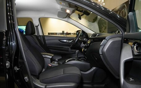 Nissan Qashqai, 2017 год, 1 550 000 рублей, 21 фотография