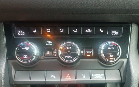 Skoda Kodiaq I, 2017 год, 2 180 000 рублей, 18 фотография