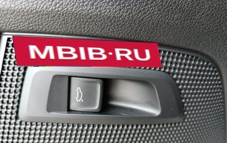 Skoda Kodiaq I, 2017 год, 2 180 000 рублей, 25 фотография