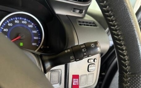 Toyota Wish II, 2009 год, 1 165 000 рублей, 15 фотография