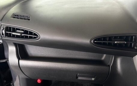 Toyota Wish II, 2009 год, 1 165 000 рублей, 25 фотография