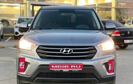 Hyundai Creta I рестайлинг, 2019 год, 1 777 000 рублей, 7 фотография