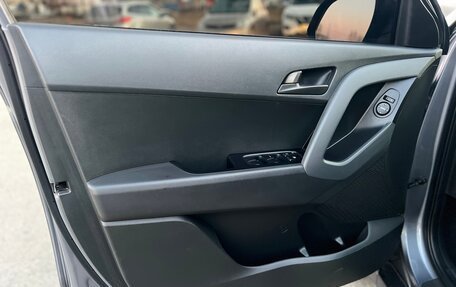 Hyundai Creta I рестайлинг, 2019 год, 1 777 000 рублей, 14 фотография