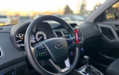 Hyundai Creta I рестайлинг, 2019 год, 1 777 000 рублей, 19 фотография