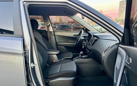 Hyundai Creta I рестайлинг, 2019 год, 1 777 000 рублей, 25 фотография