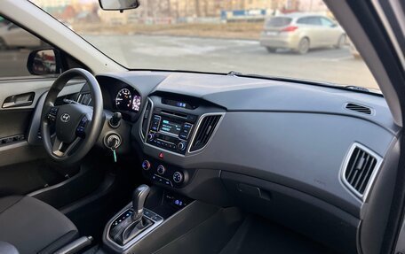 Hyundai Creta I рестайлинг, 2019 год, 1 777 000 рублей, 27 фотография