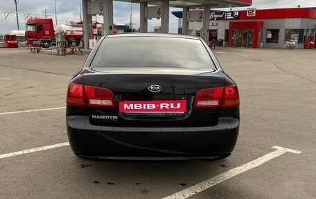 KIA Magentis II рестайлинг, 2008 год, 600 000 рублей, 5 фотография