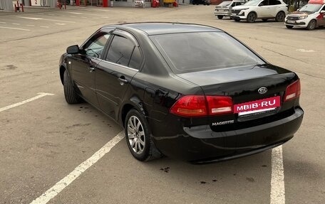 KIA Magentis II рестайлинг, 2008 год, 600 000 рублей, 6 фотография