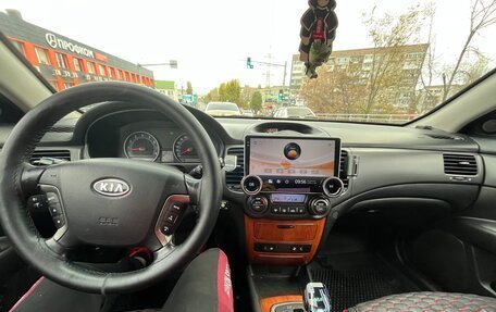 KIA Magentis II рестайлинг, 2008 год, 600 000 рублей, 10 фотография