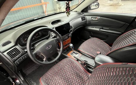 KIA Magentis II рестайлинг, 2008 год, 600 000 рублей, 15 фотография