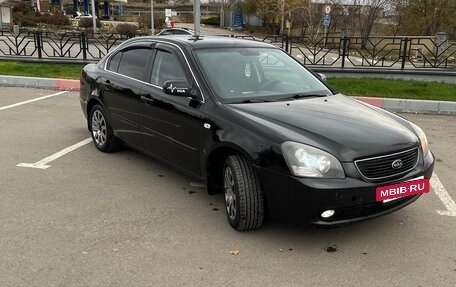 KIA Magentis II рестайлинг, 2008 год, 600 000 рублей, 8 фотография
