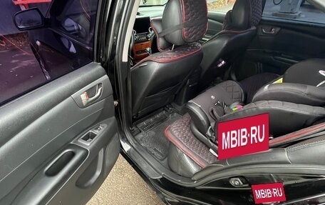 KIA Magentis II рестайлинг, 2008 год, 600 000 рублей, 13 фотография