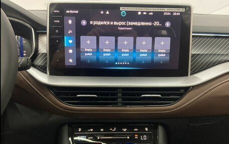 Skoda Kodiaq I, 2024 год, 4 579 000 рублей, 13 фотография