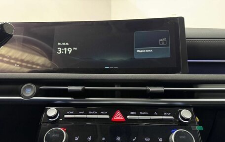 Hyundai Tucson, 2025 год, 4 070 000 рублей, 14 фотография