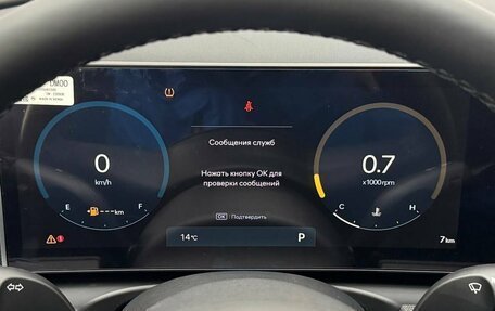 Hyundai Tucson, 2025 год, 4 070 000 рублей, 12 фотография