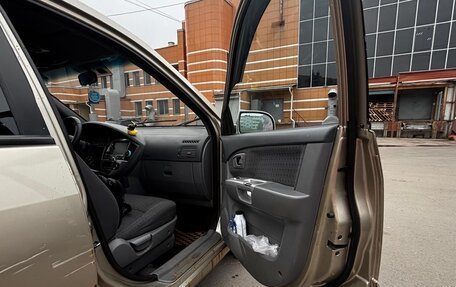 KIA Carens I (RS), 2004 год, 300 000 рублей, 4 фотография