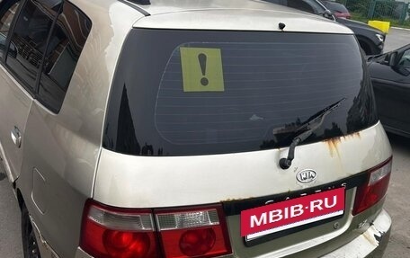 KIA Carens I (RS), 2004 год, 300 000 рублей, 12 фотография