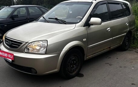 KIA Carens I (RS), 2004 год, 300 000 рублей, 14 фотография