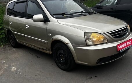 KIA Carens I (RS), 2004 год, 300 000 рублей, 17 фотография
