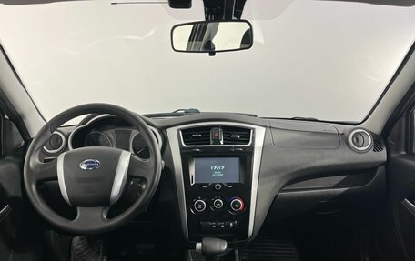 Datsun mi-DO, 2018 год, 820 000 рублей, 7 фотография