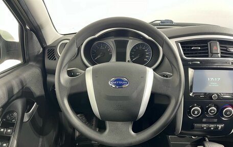 Datsun mi-DO, 2018 год, 820 000 рублей, 10 фотография