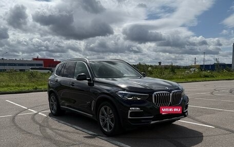 BMW X5, 2018 год, 5 580 000 рублей, 2 фотография