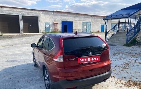 Honda CR-V IV, 2013 год, 1 200 000 рублей, 2 фотография