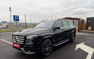 Mercedes-Benz GLS, 2024 год, 16 250 000 рублей, 1 фотография