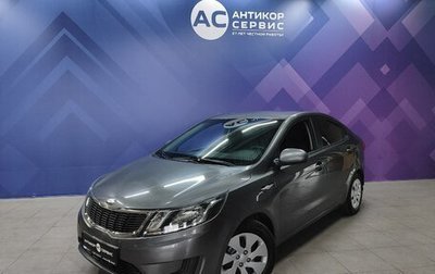 KIA Rio III рестайлинг, 2013 год, 730 000 рублей, 1 фотография