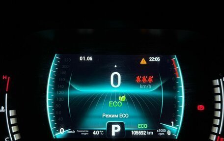 Chery Tiggo 7 Pro, 2022 год, 1 218 000 рублей, 5 фотография