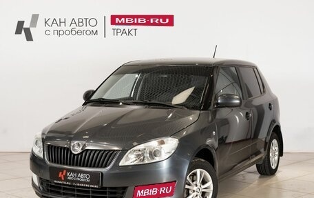 Skoda Fabia II, 2013 год, 668 900 рублей, 1 фотография