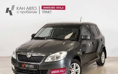 Skoda Fabia II, 2013 год, 668 900 рублей, 1 фотография